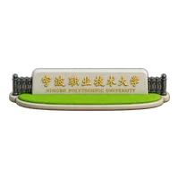 校园门贴纸