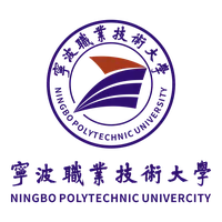 宁波职业技术大学校徽校名竖版贴纸